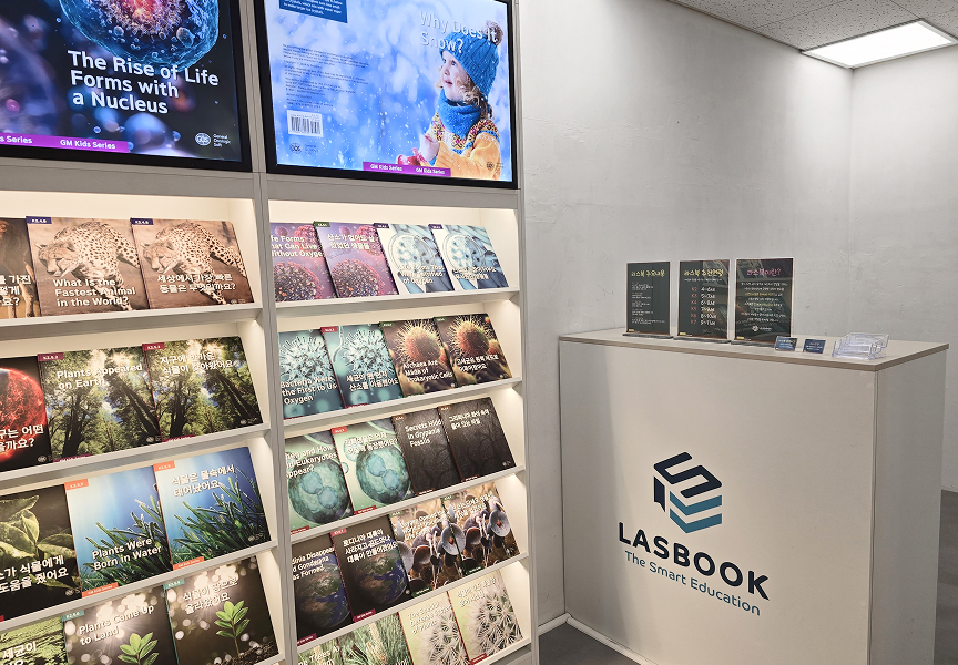 홍보물 제작 지원